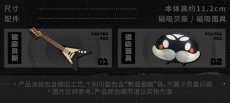 画像6: 【ZZZ 169pt】ゼンレスゾーンゼロ　ボンプ　ミニフィギュア (6)