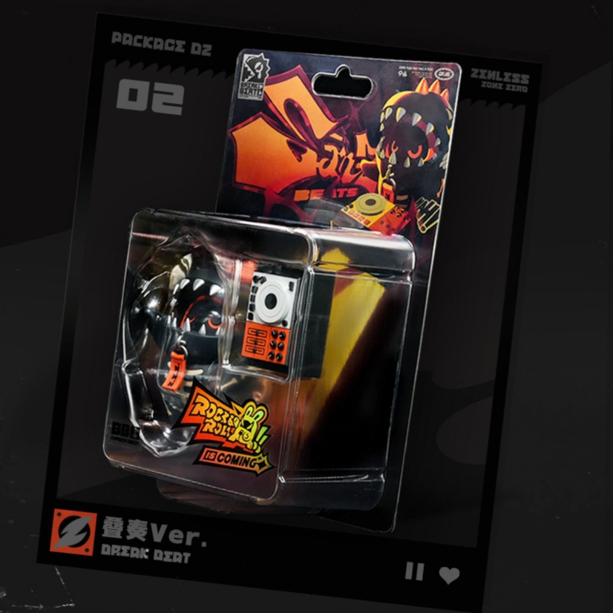 画像10: ゼンレスゾーンゼロ　ボンプ　ミニフィギュア (10)