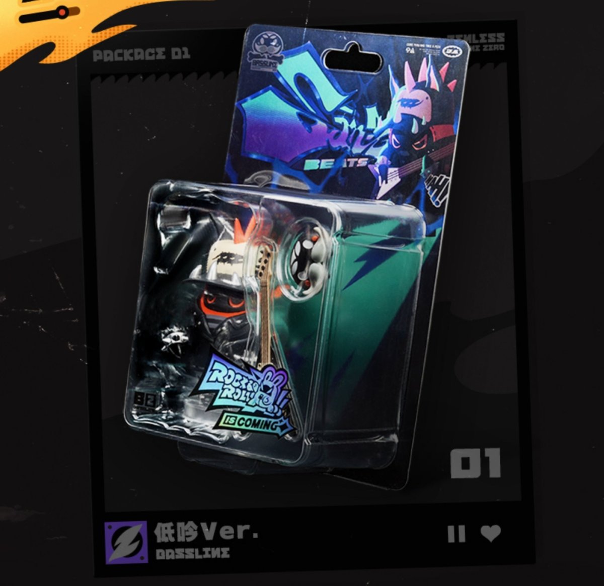 画像7: ゼンレスゾーンゼロ　ボンプ　ミニフィギュア (7)