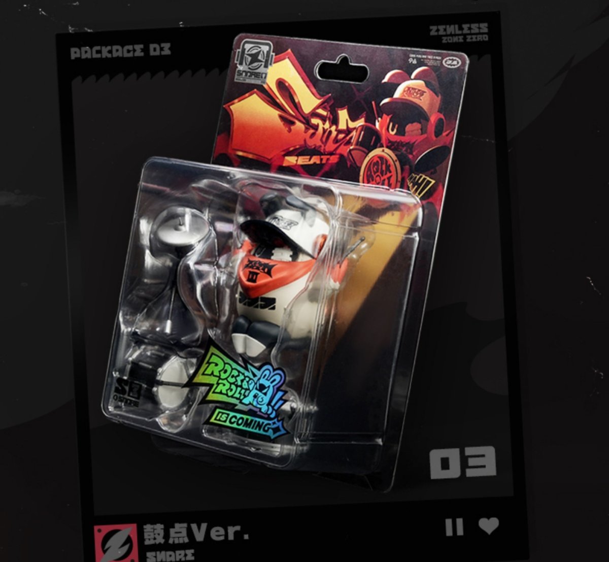 画像13: ゼンレスゾーンゼロ　ボンプ　ミニフィギュア (13)