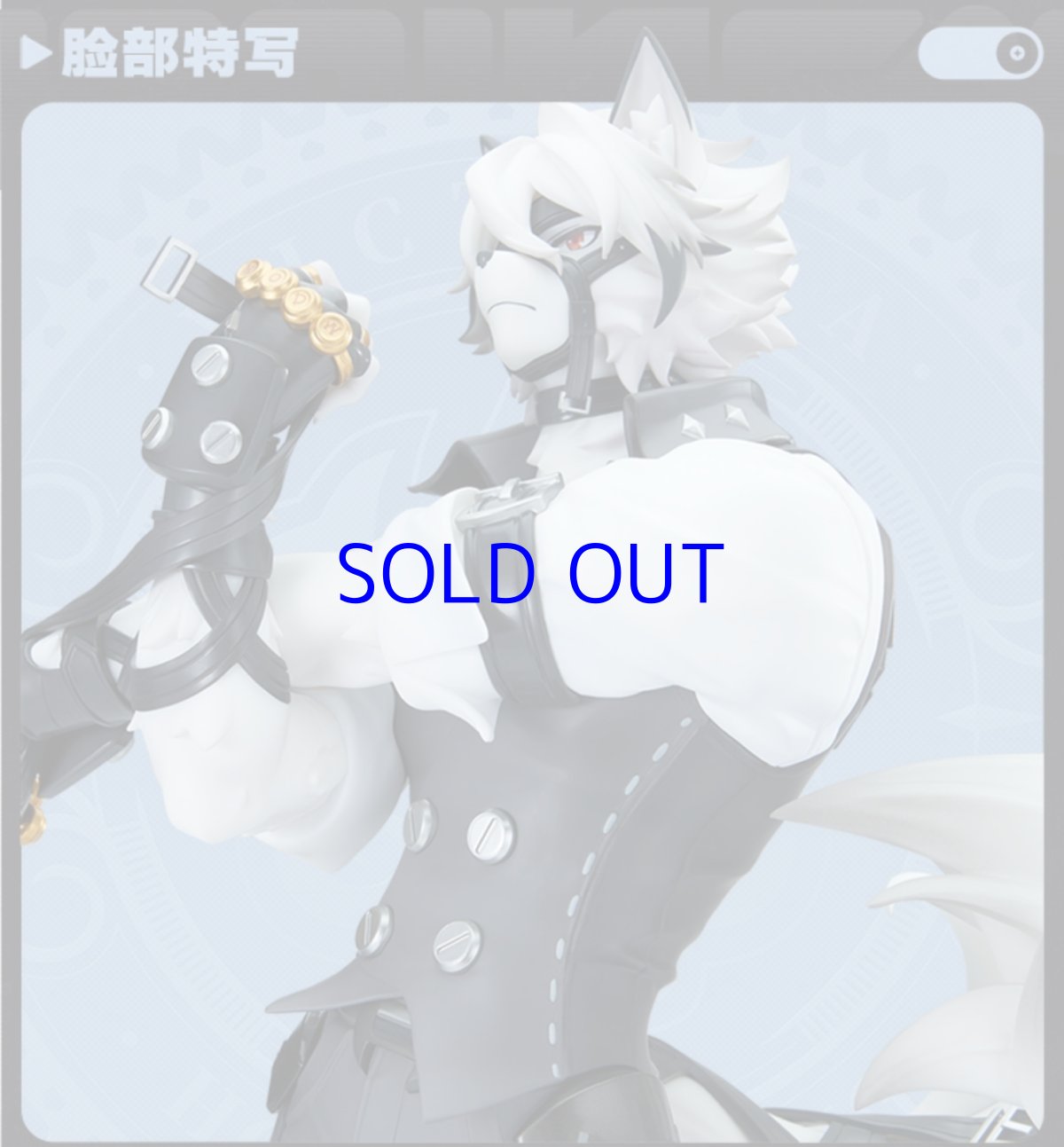 画像16: ゼンレスゾーンゼロ　フォン・ライカン　1/7 フィギュア　特典キーホルダー付き【予約2026年6月】 (16)