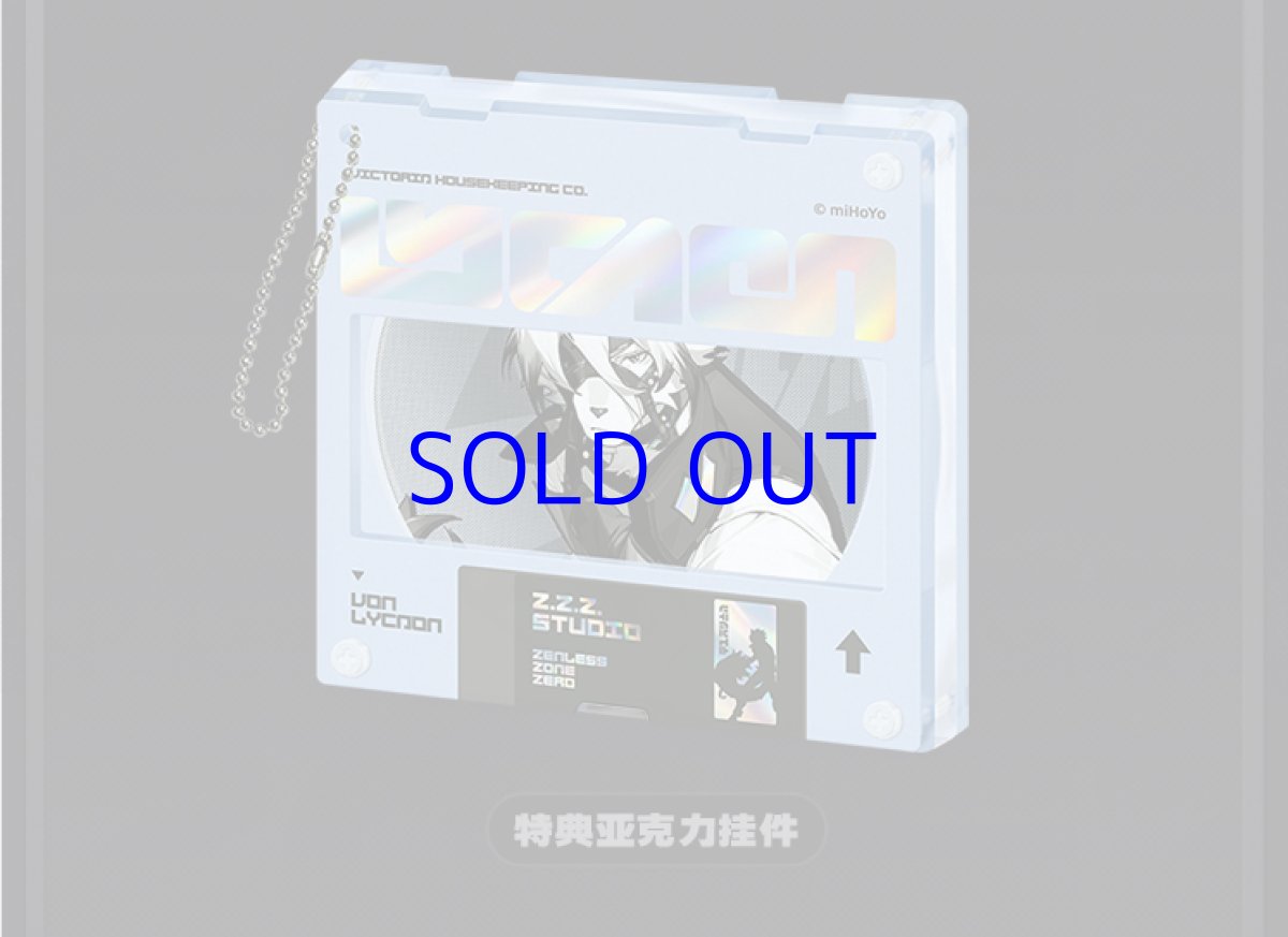 画像2: ゼンレスゾーンゼロ　フォン・ライカン　1/7 フィギュア　特典キーホルダー付き【予約2026年6月】 (2)