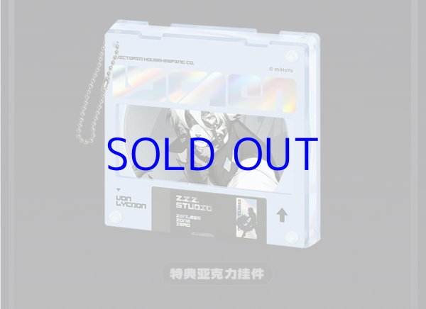 ゼンゼロ×アニメイトバンコク　タイ ライカン 購入特典 クリアカード ゼンレスゾーンゼロ ライカン フォトカード コレクションカード 二枚