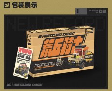 画像12: 【ZZZ 89pt】ゼンレスゾーンゼロ　ボンプ　組み立てブロック【予約10月下旬】 (12)