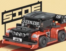 画像10: 【ZZZ 89pt】ゼンレスゾーンゼロ　ボンプ　組み立てブロック【予約10月下旬】 (10)