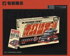 画像6: 【ZZZ 89pt】ゼンレスゾーンゼロ　ボンプ　組み立てブロック【予約10月下旬】 (6)