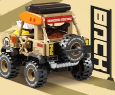 画像17: 【ZZZ 89pt】ゼンレスゾーンゼロ　ボンプ　組み立てブロック【予約10月下旬】 (17)