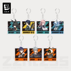 画像1: 【ZZZ 38pt】ゼンレスゾーンゼロ　ファミマコラボ　キーホルダー【予約9月中旬】 (1)