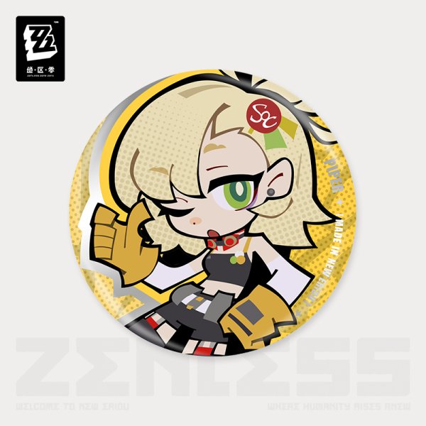 ZZZ 16pt】ゼンレスゾーンゼロ ちびキャラ缶バッジ カリュドーンの子