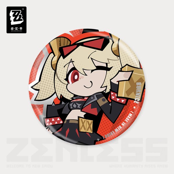 ZZZ 16pt】ゼンレスゾーンゼロ ちびキャラ缶バッジ カリュドーンの子