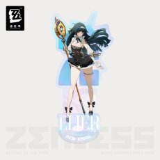 アストラ