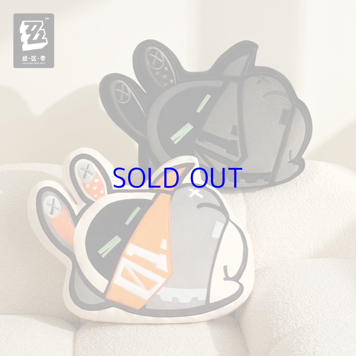 画像1: ゼンレスゾーンゼロ　ボンプ　ダイカット抱き枕 (1)