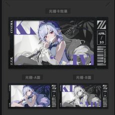画像4: 【ZZZ 28pt】ゼンレスゾーンゼロ　心象映画　カードセット　モッキンバード【予約9月中旬】 (4)