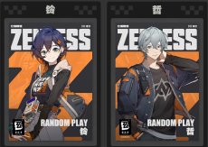 画像6: 【ZZZ 12pt】ゼンレスゾーンゼロ　ファミマコラボ　カード　ランダム単品【予約8月下旬】 (6)