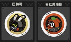 画像2: 【ZZZ 180pt】ゼンレスゾーンゼロ　ファミマコラボ　ボンプ缶バッジ　9点セット【予約8月下旬】 (2)