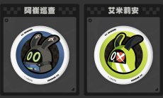 画像3: 【ZZZ 180pt】ゼンレスゾーンゼロ　ファミマコラボ　ボンプ缶バッジ　9点セット【予約8月下旬】 (3)