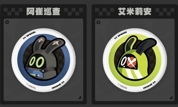 ゼンレスゾーンゼロ ファミマコラボ ボンプ缶バッジ ランダム単品