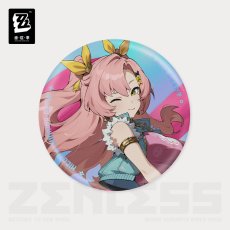 ニコ