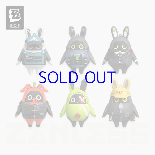 ZZZ 294pt】ゼンレスゾーンゼロ ボンプ フィギュアキーホルダー Vol.1