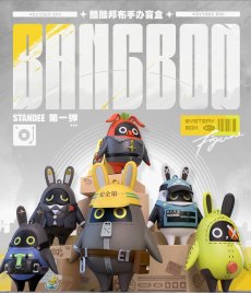 画像6: 【ZZZ 49pt】ゼンレスゾーンゼロ　ボンプ　フィギュアキーホルダー　Vol.1　ランダム単品【予約10月下旬】 (6)
