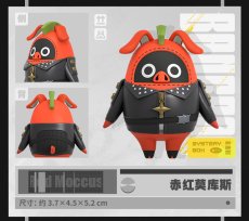 画像9: 【ZZZ 49pt】ゼンレスゾーンゼロ　ボンプ　フィギュアキーホルダー　Vol.1　ランダム単品【予約10月下旬】 (9)