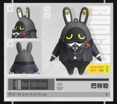 画像12: 【ZZZ 49pt】ゼンレスゾーンゼロ　ボンプ　フィギュアキーホルダー　Vol.1　ランダム単品【予約10月下旬】 (12)