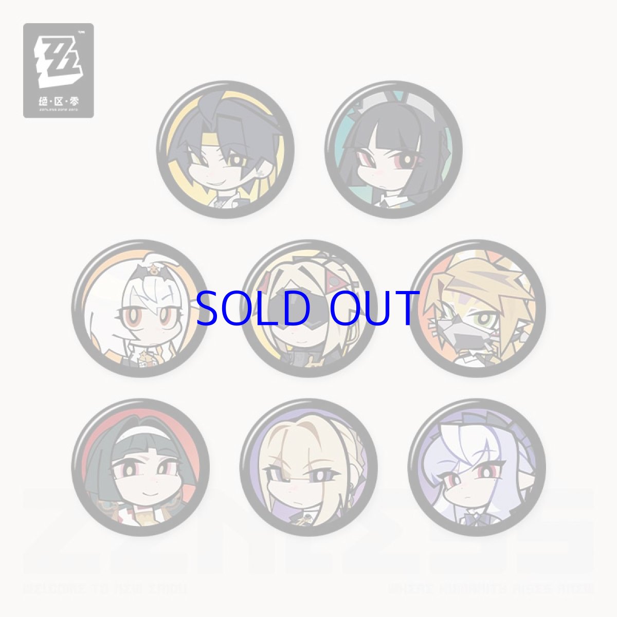 画像1: ゼンレスゾーンゼロ　エージェントアイコン　ミニ缶バッジ　Vol.4　8点セット (1)