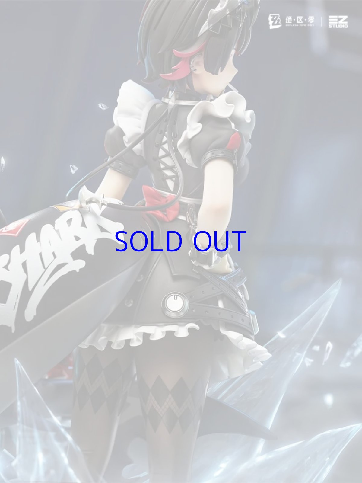 画像4: ゼンレスゾーンゼロ　エレン・ジョー　1/7 フィギュア　特典キーホルダー付き【予約2026年9月】 (4)