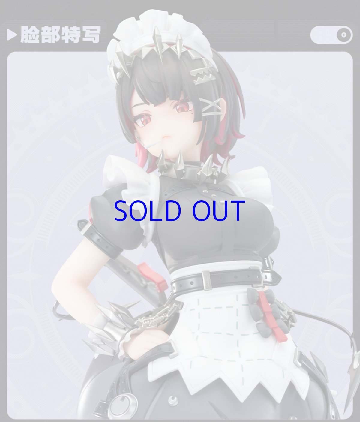 画像11: ゼンレスゾーンゼロ　エレン・ジョー　1/7 フィギュア　特典キーホルダー付き【予約2026年9月】 (11)