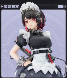 画像11: ゼンレスゾーンゼロ　エレン・ジョー　1/7 フィギュア　特典キーホルダー付き【予約2026年9月】 (11)