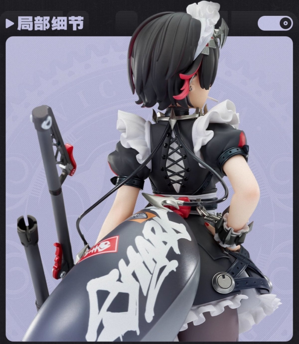 画像12: ゼンレスゾーンゼロ　エレン・ジョー　1/7 フィギュア　特典キーホルダー付き【予約2026年9月】 (12)