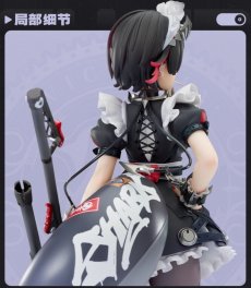 画像12: ゼンレスゾーンゼロ　エレン・ジョー　1/7 フィギュア　特典キーホルダー付き【予約2026年9月】 (12)