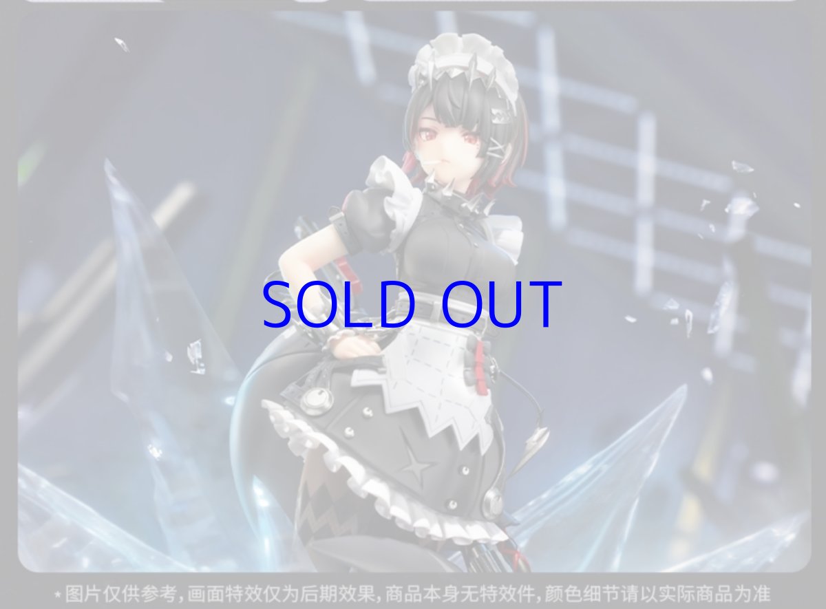 画像16: ゼンレスゾーンゼロ　エレン・ジョー　1/7 フィギュア　特典キーホルダー付き【予約2026年9月】 (16)