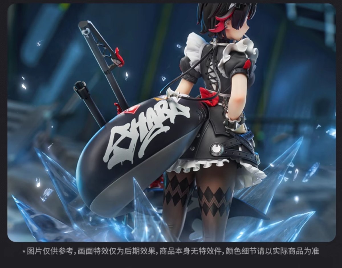 画像17: ゼンレスゾーンゼロ　エレン・ジョー　1/7 フィギュア　特典キーホルダー付き【予約2026年9月】 (17)