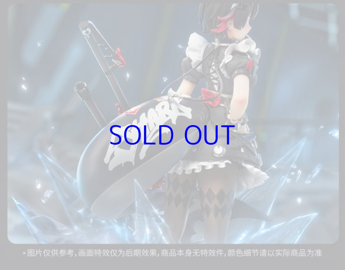 画像17: ゼンレスゾーンゼロ　エレン・ジョー　1/7 フィギュア　特典キーホルダー付き【予約2026年9月】 (17)