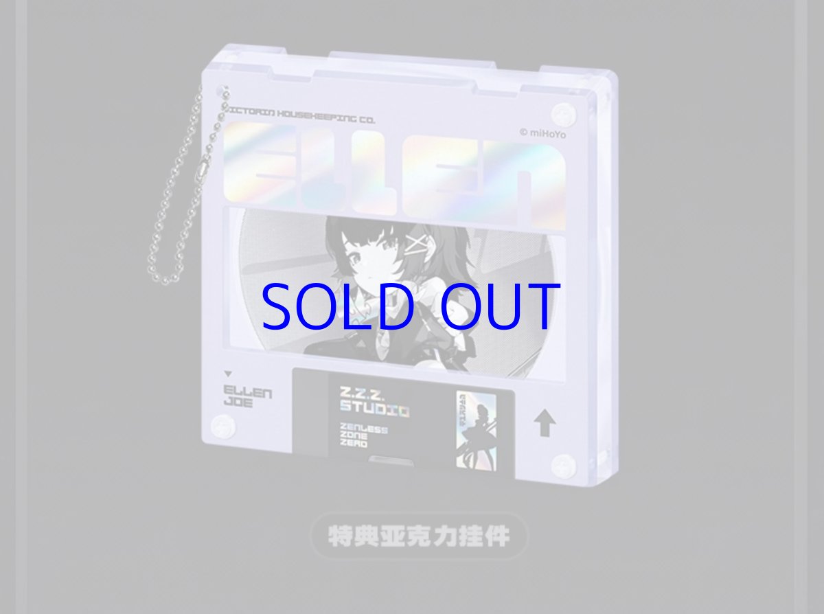 画像7: ゼンレスゾーンゼロ　エレン・ジョー　1/7 フィギュア　特典キーホルダー付き【予約2026年9月】 (7)