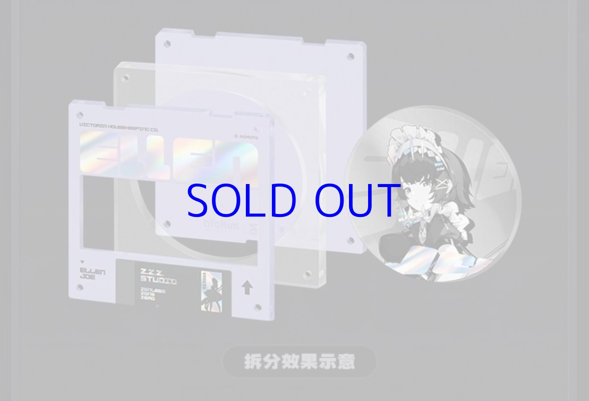 画像8: ゼンレスゾーンゼロ　エレン・ジョー　1/7 フィギュア　特典キーホルダー付き【予約2026年9月】 (8)