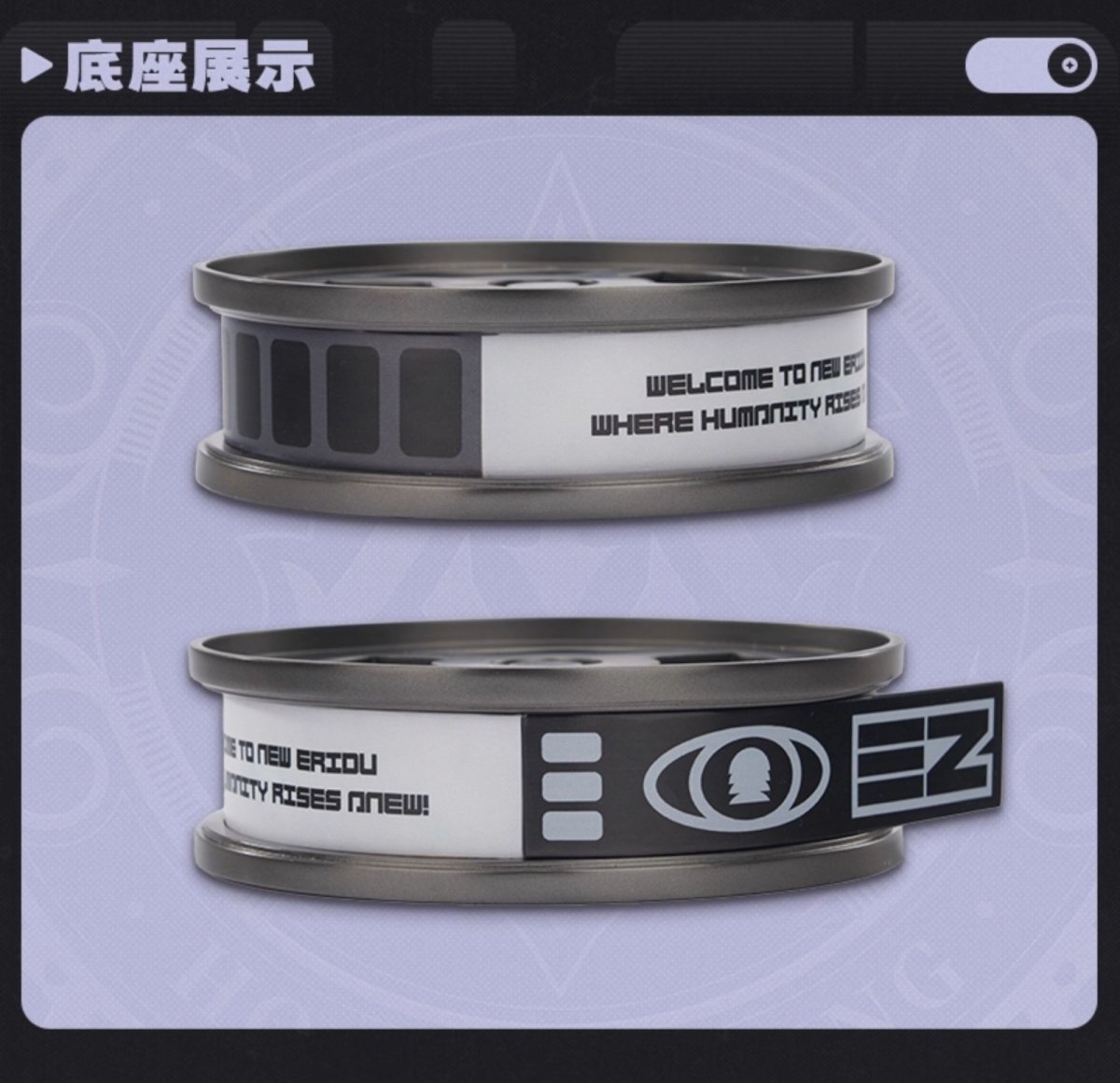 画像21: ゼンレスゾーンゼロ　エレン・ジョー　1/7 フィギュア　特典キーホルダー付き【予約2026年9月】 (21)