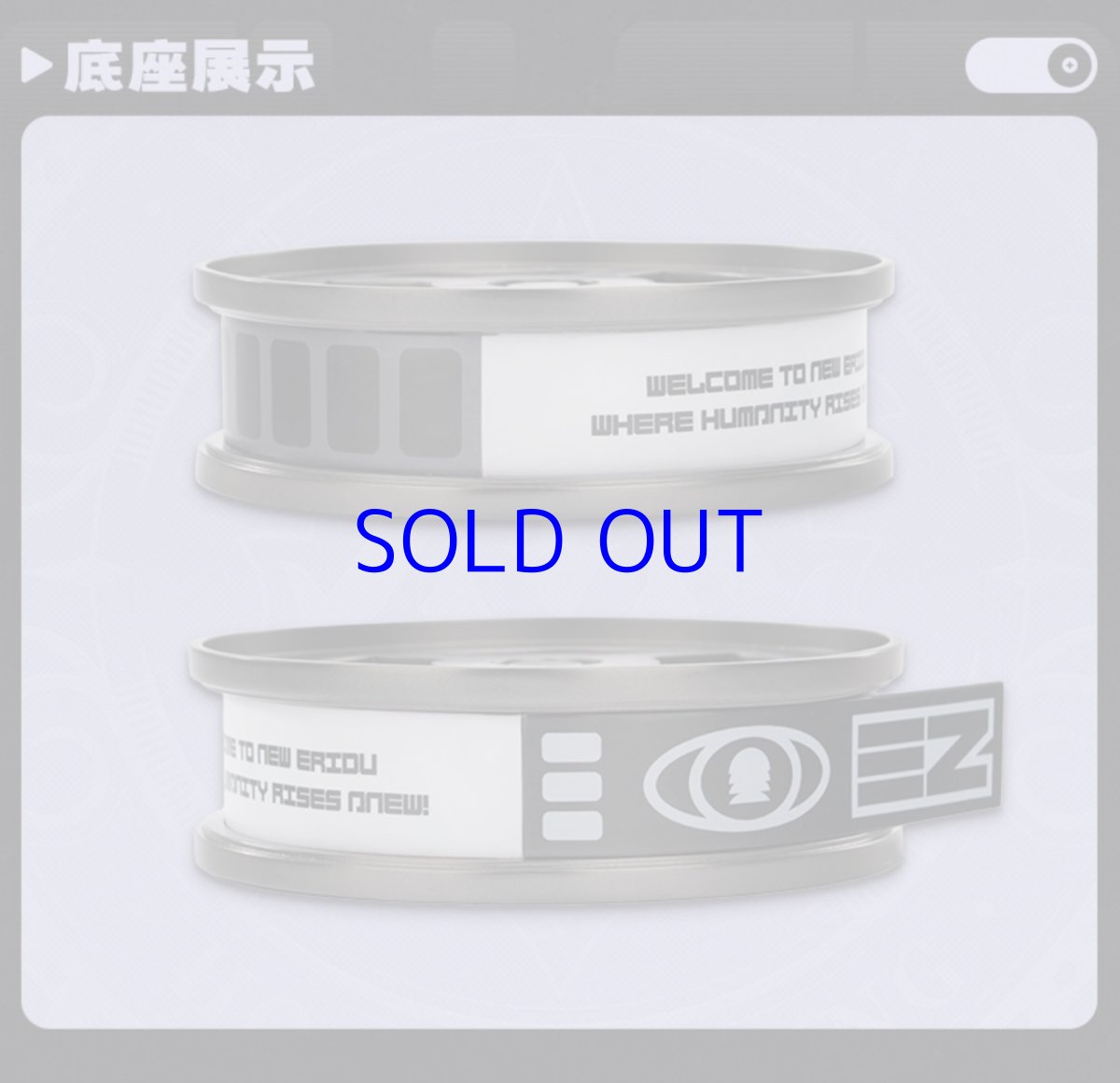 画像21: ゼンレスゾーンゼロ　エレン・ジョー　1/7 フィギュア　特典キーホルダー付き【予約2026年9月】 (21)