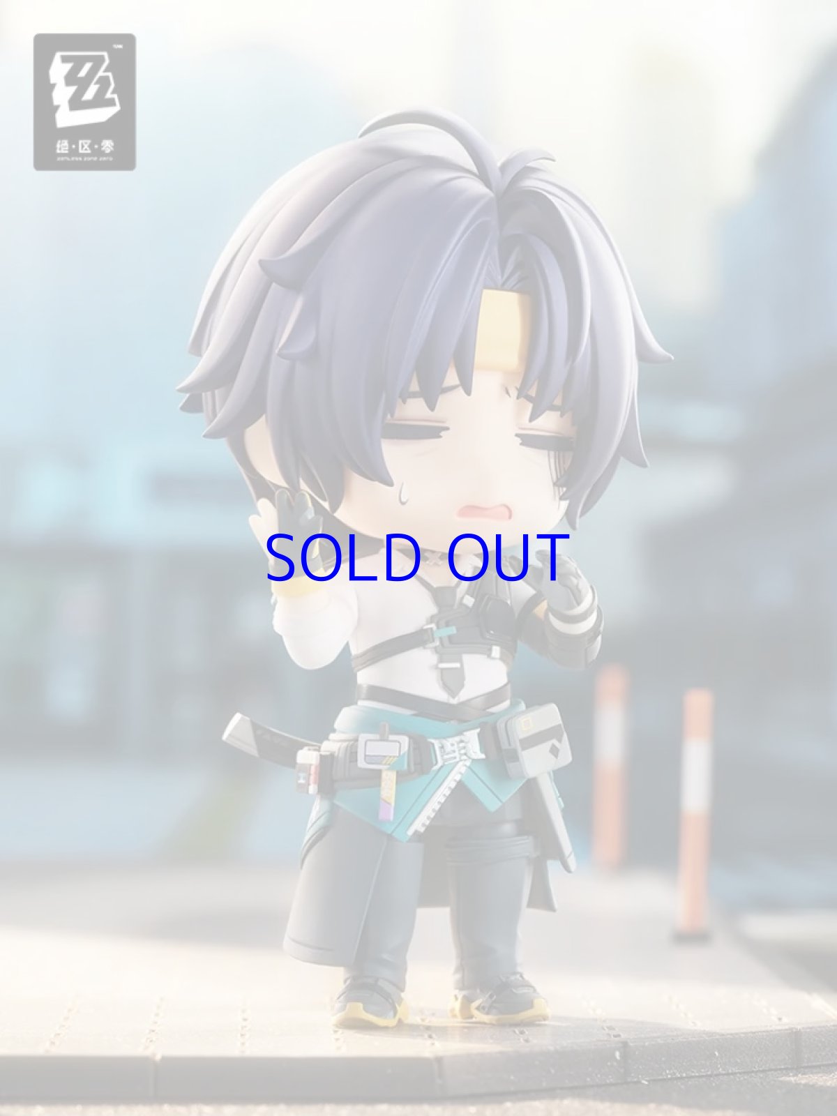 画像4: ゼンレスゾーンゼロ　ねんどろいど　浅羽悠真　特典パーツ付き【予約2026年7月】 (4)