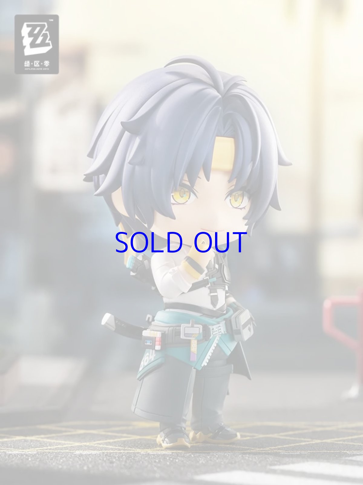 画像5: ゼンレスゾーンゼロ　ねんどろいど　浅羽悠真　特典パーツ付き【予約2026年7月】 (5)