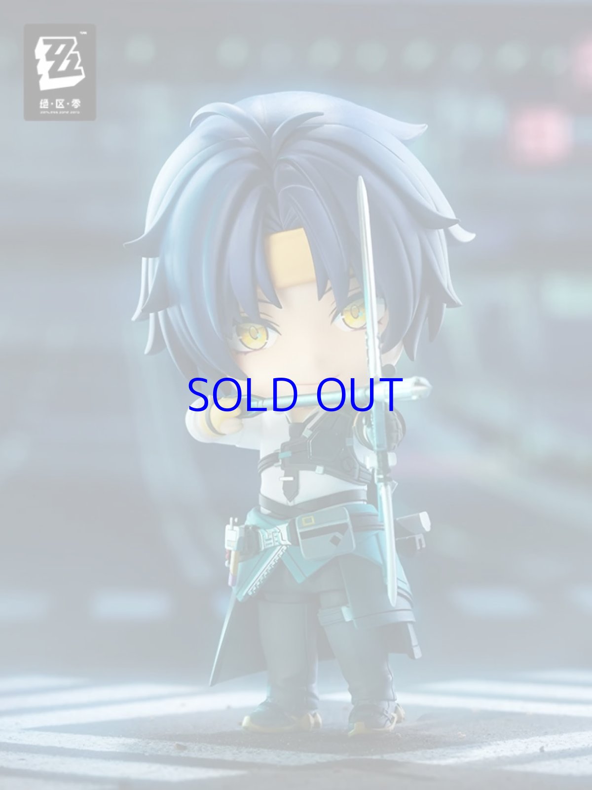 画像6: ゼンレスゾーンゼロ　ねんどろいど　浅羽悠真　特典パーツ付き【予約2026年7月】 (6)