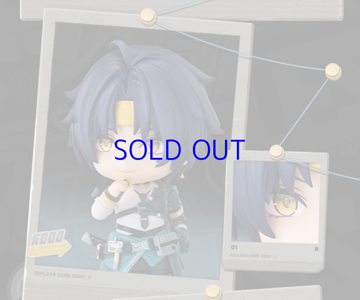 画像9: ゼンレスゾーンゼロ　ねんどろいど　浅羽悠真　特典パーツ付き【予約2026年7月】 (9)