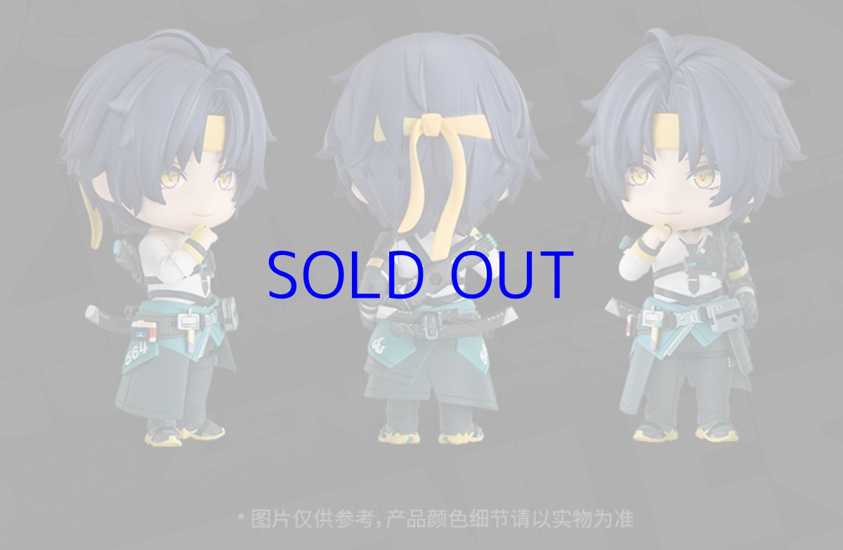 画像12: ゼンレスゾーンゼロ　ねんどろいど　浅羽悠真　特典パーツ付き【予約2026年7月】 (12)