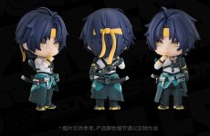 画像12: ゼンレスゾーンゼロ　ねんどろいど　浅羽悠真　特典パーツ付き【予約2026年7月】 (12)