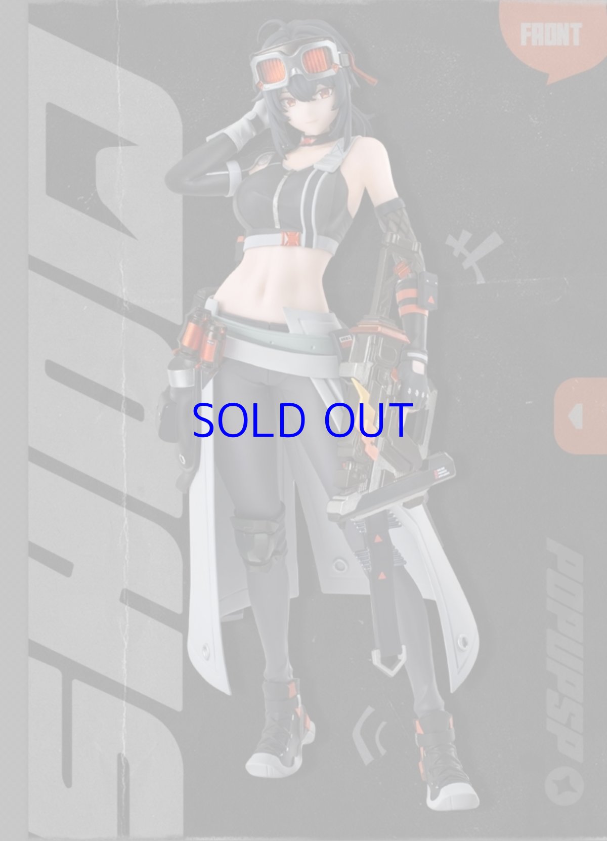 画像6: ゼンレスゾーンゼロ　GSC POP UP PARADE SP　グレース・ハワード【予約2026年7月】 (6)