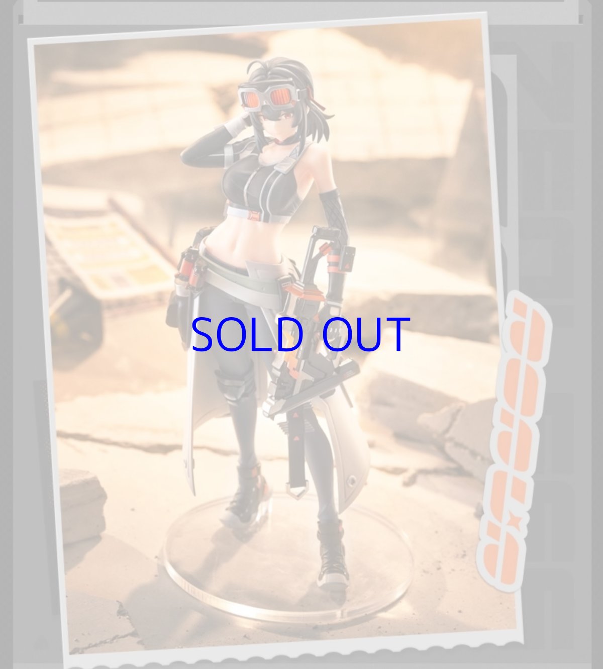 画像11: ゼンレスゾーンゼロ　GSC POP UP PARADE SP　グレース・ハワード【予約2026年7月】 (11)