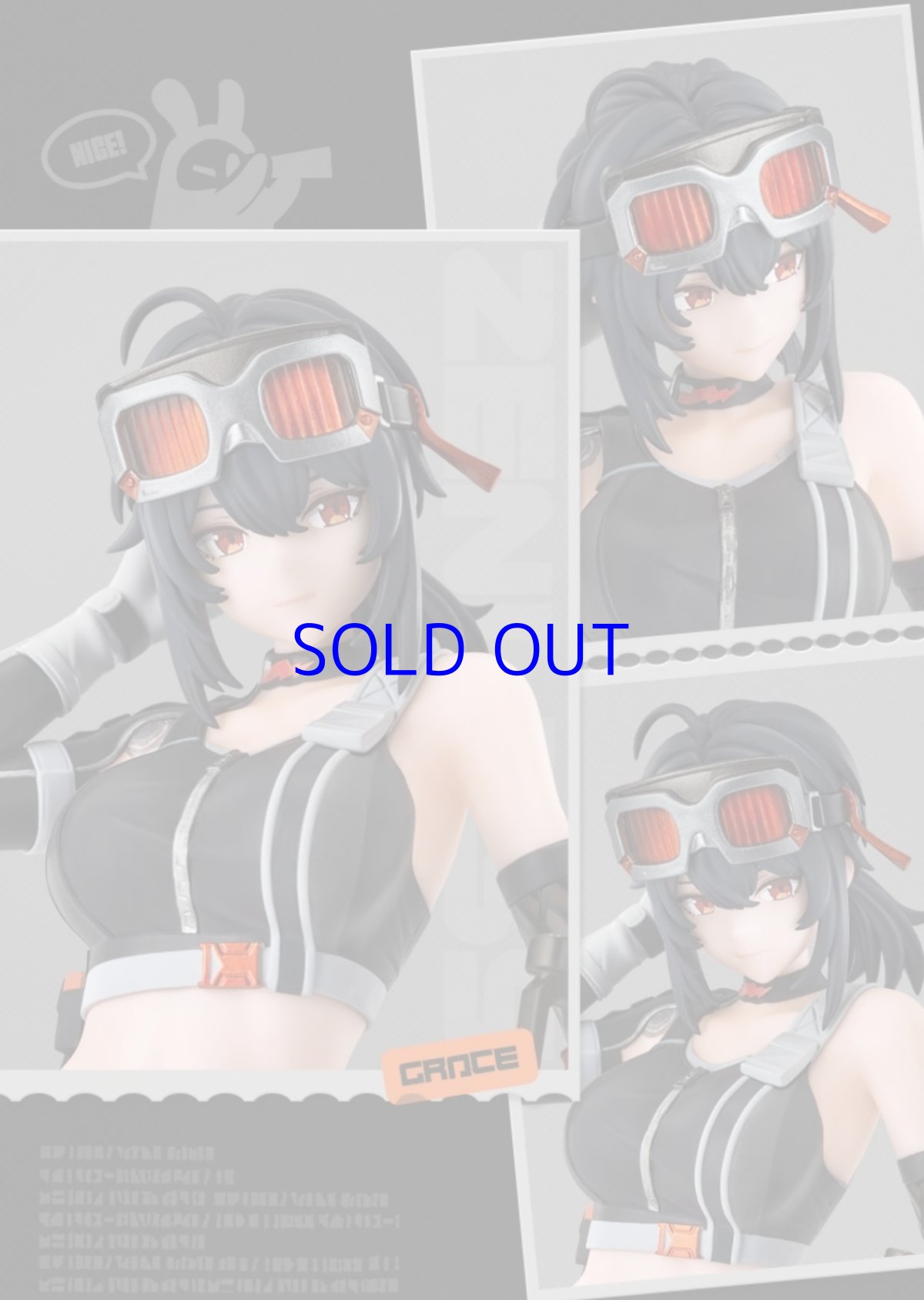 画像12: ゼンレスゾーンゼロ　GSC POP UP PARADE SP　グレース・ハワード【予約2026年7月】 (12)