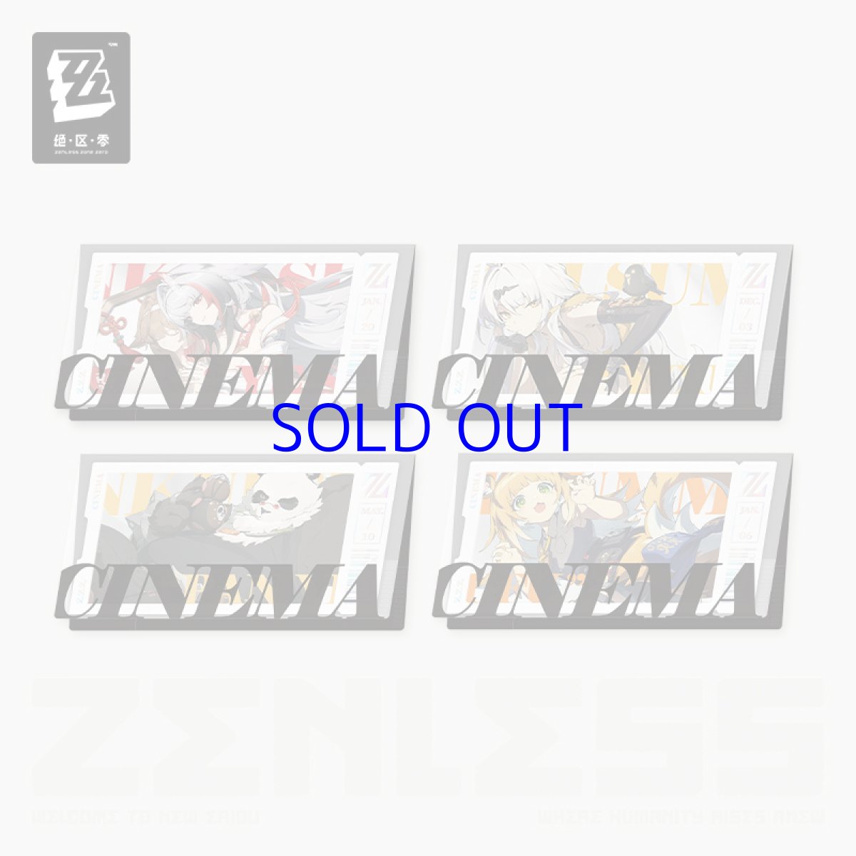 画像2: 【ZZZ 28pt】ゼンレスゾーンゼロ　心象映画　カードセット　雲嶽山 (2)