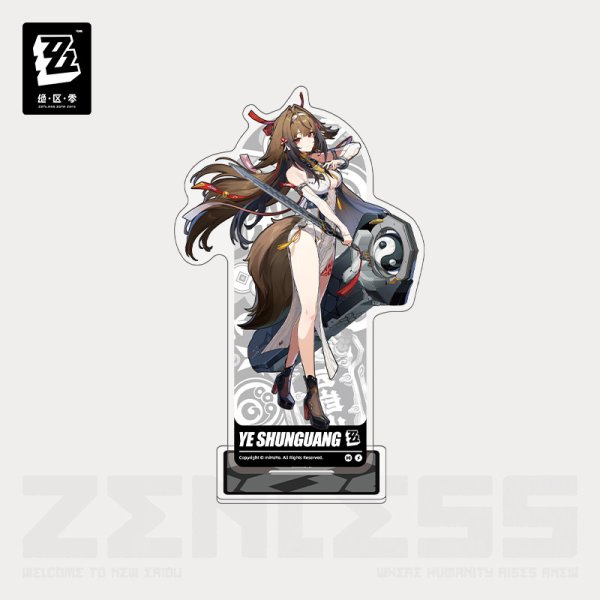ZZZ 48pt】ゼンレスゾーンゼロ 立ち絵 アクリルスタンド 雲嶽山 - HAKUTEA